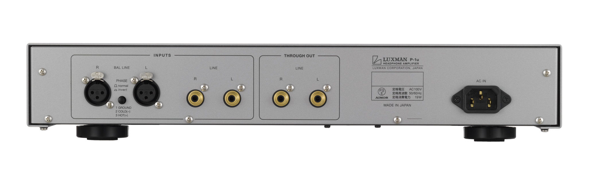 P-1u｜製品情報｜ラックスマン株式会社 - LUXMAN