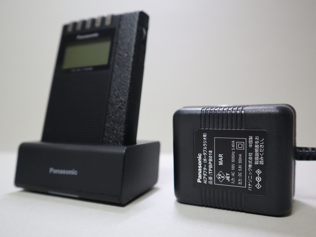 DIY修理】携帯ラジオ “Panasonic RF-ND380RK-K” 充電不良│分解