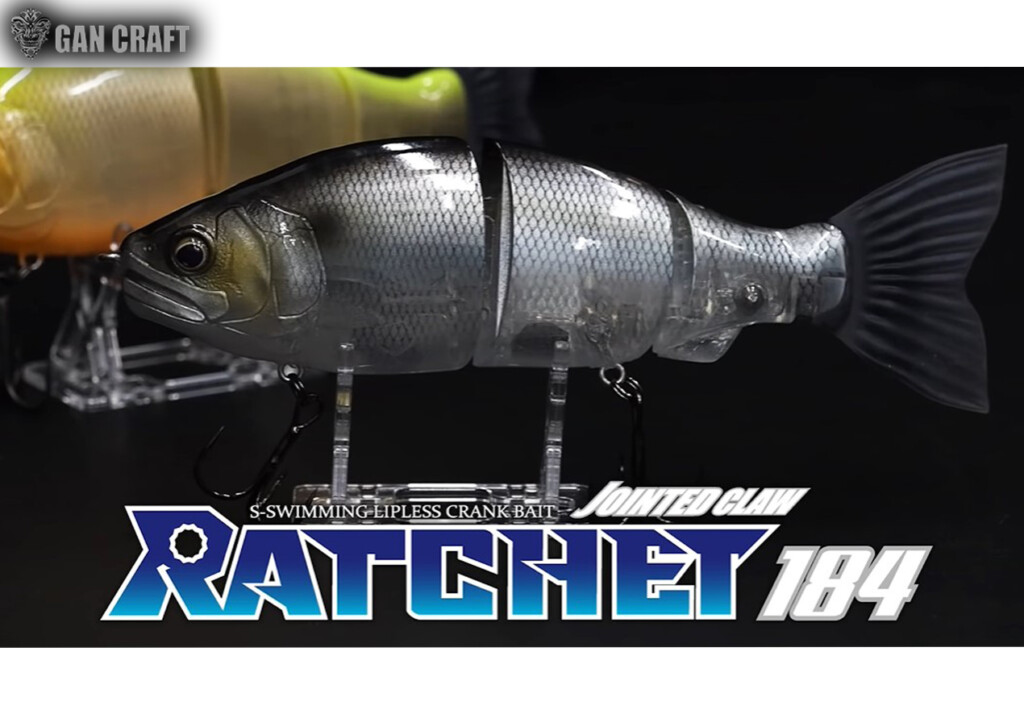 S字クランクアクション】ガンクラフトの新製品「ジョインテッドクロー