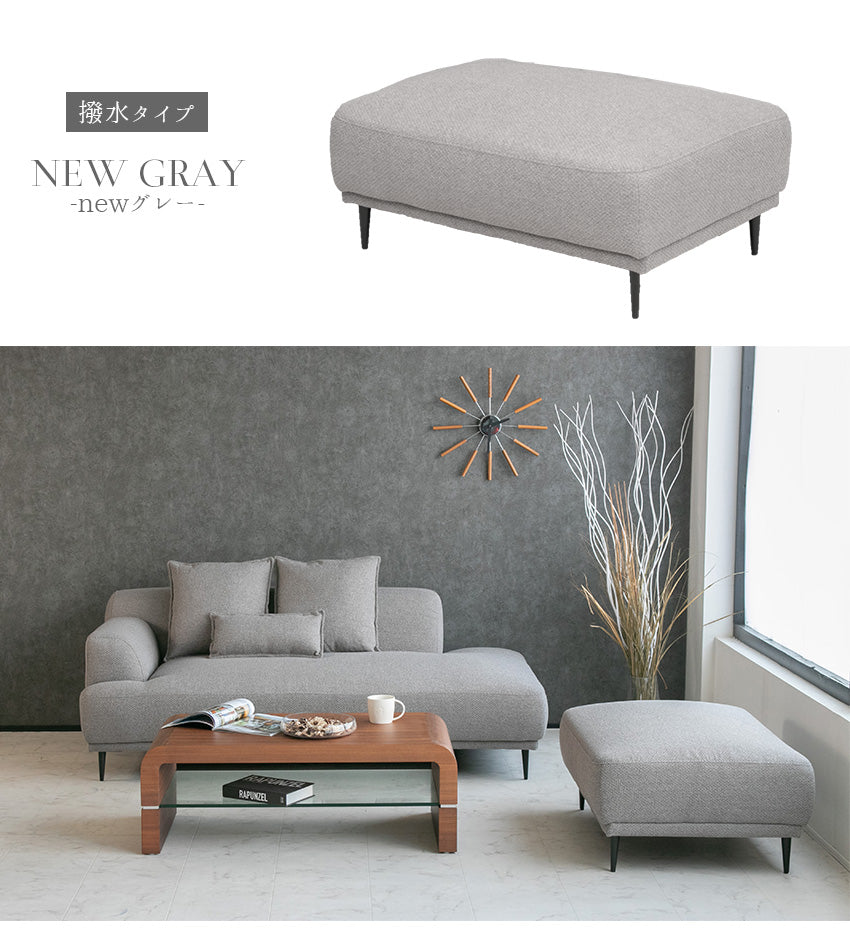 lushroom スツール オットマン 1人掛け ファブリック ネイビー グレー