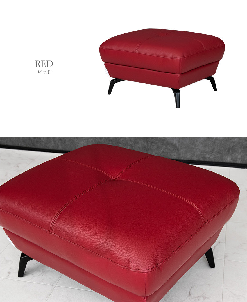 lushroom スツール オットマン 1人掛け 本革 ブラック ホワイト レッド