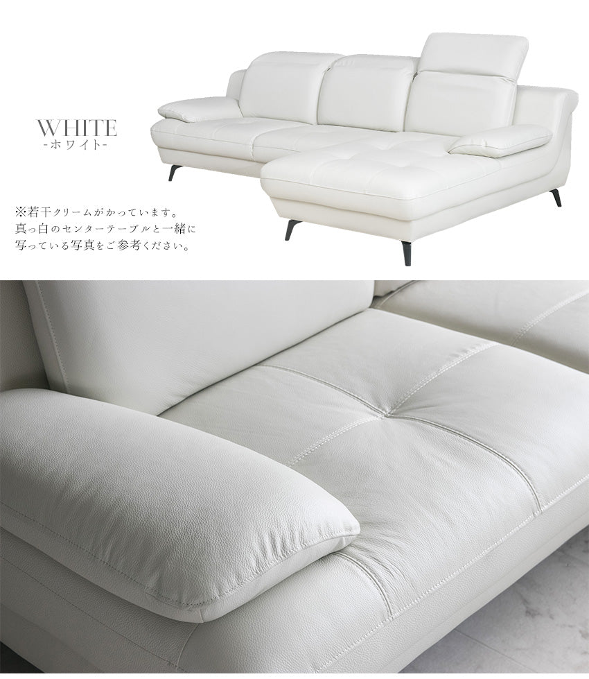 lushroom カウチソファ 本革 3人掛け 4人掛け レザー リクライニング