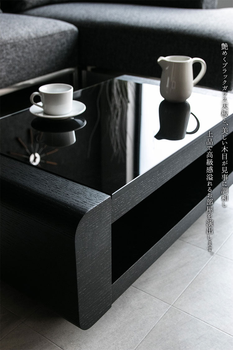 lushroom センターテーブル ガラス ウォールナット ブラックオーク
