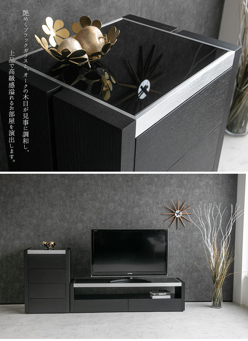 lushroom キャビネット チェスト ブラックオーク 突板 4段 収納