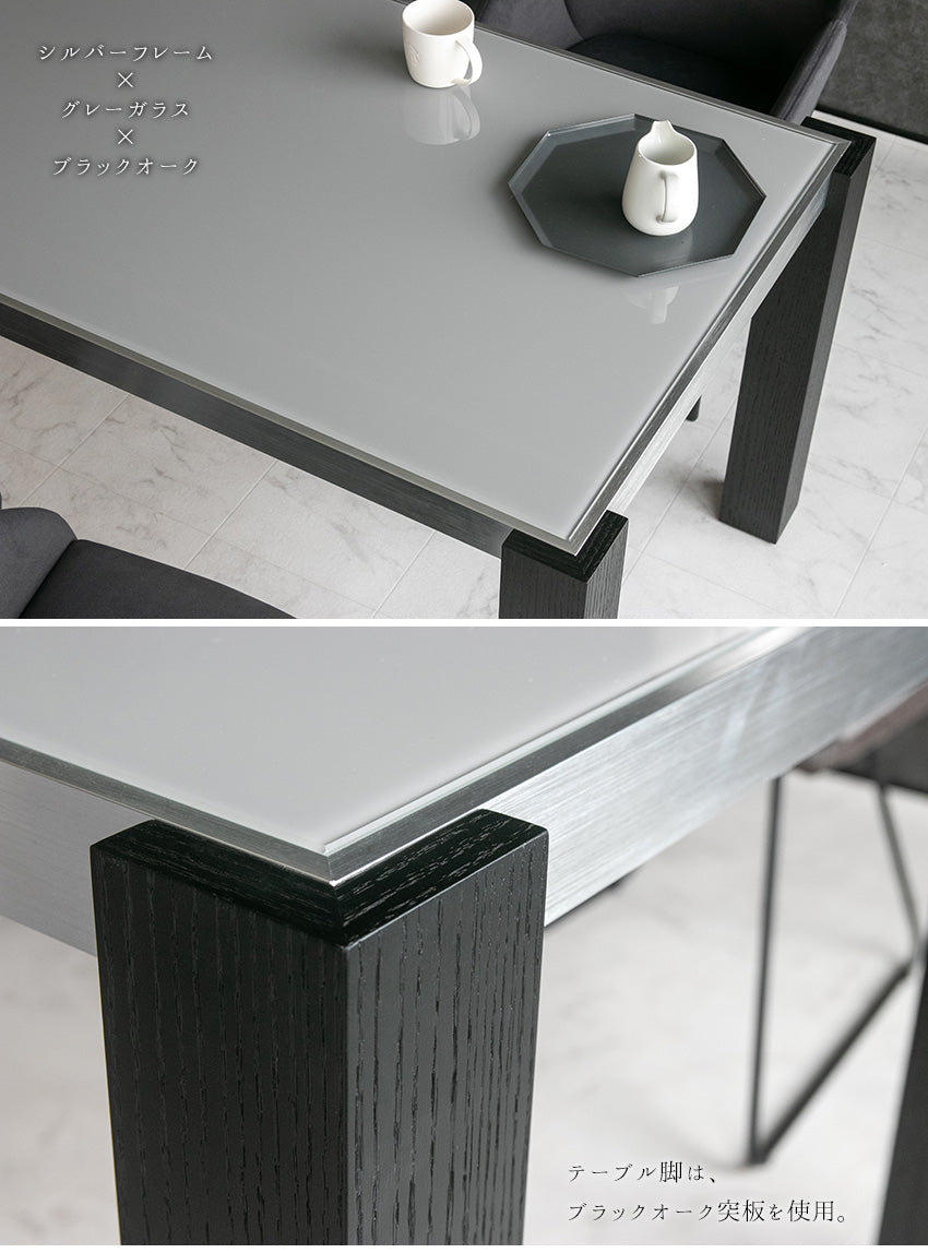 lushroom ダイニングテーブル 150×85cm 4人掛け ガラス ホワイト