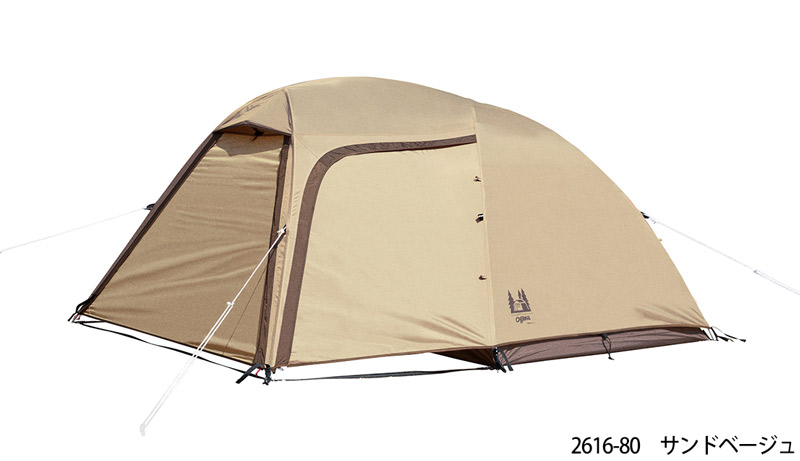 キャンパルジャパン（ogawa）キャンプテント