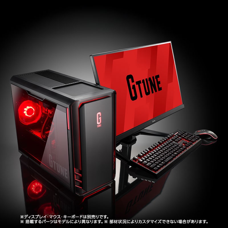 G TUNE DG-I7G60│パソコン通販のマウスコンピューターの公式サイト