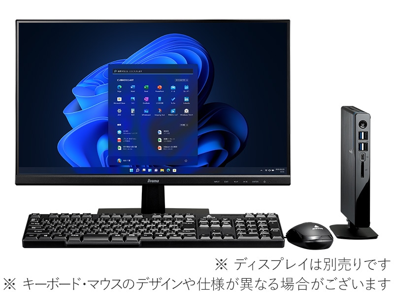 MousePro-M600H2(Windows 10 Pro 64ビット): デスクトップ｜マウス