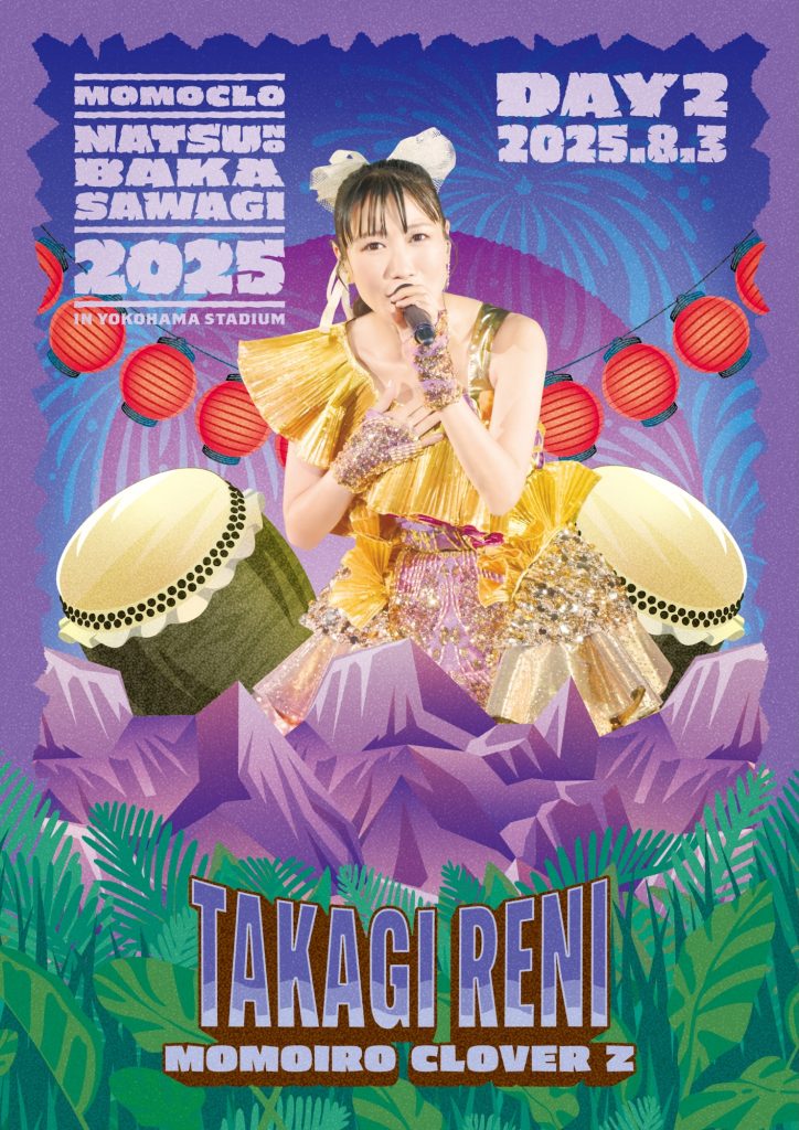 ももクロ夏のバカ騒ぎ2025』LIVE Blu-ray & DVD パワースポットが