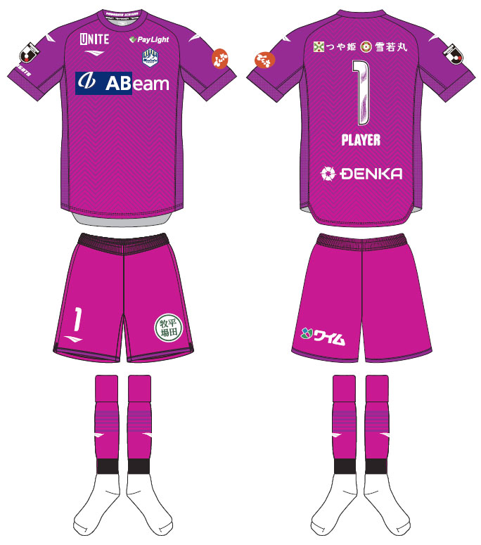 2024シーズン ユニフォームデザイン決定のお知らせ | モンテディオ山形