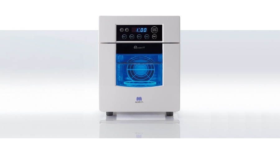 アルファライトV | MORITA