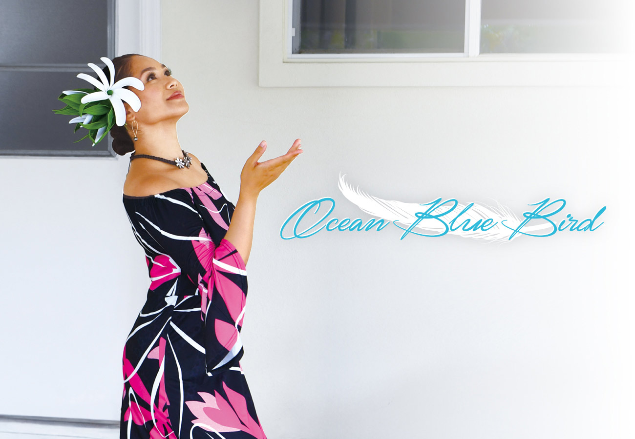 Ocean Blue Bird -オーシャンブルーバード-》｜フラダンス衣装