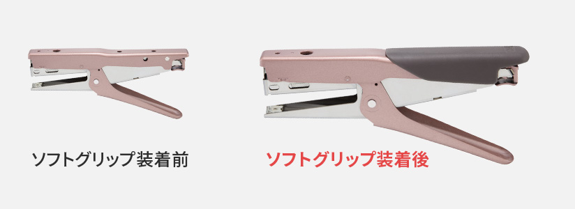 軽とじプライヤー HP-50L