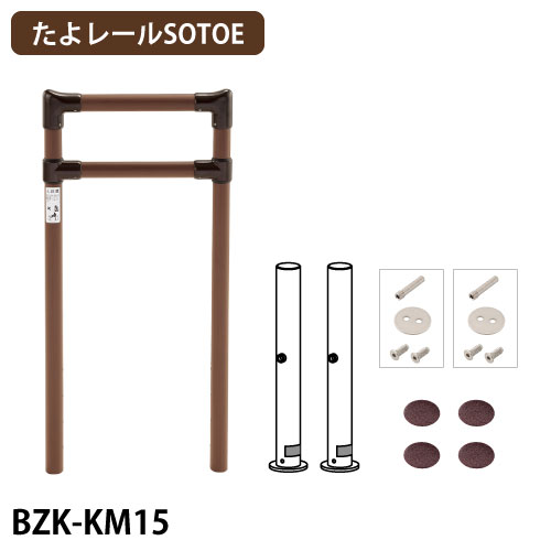 マツ六株式会社 | 施工のプロ向け製品情報