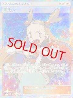 ダークオーダー - magi通販【ポケモンカード専門】