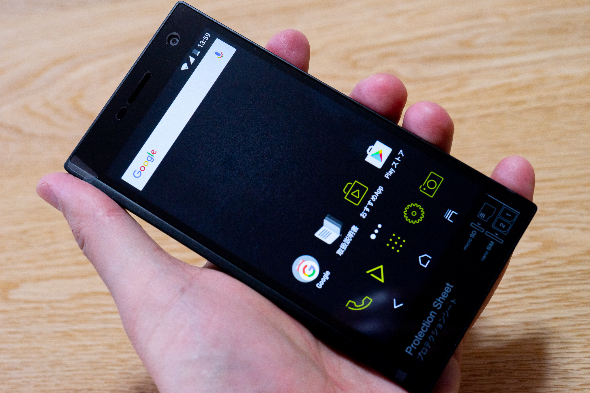 お買い得？ツインDAC搭載のハイレゾ対応Androidスマホ ONKYO DP-CMX1