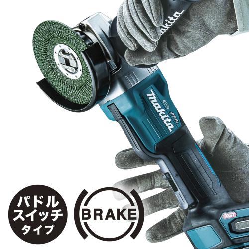 GA045G_047G | 株式会社マキタ