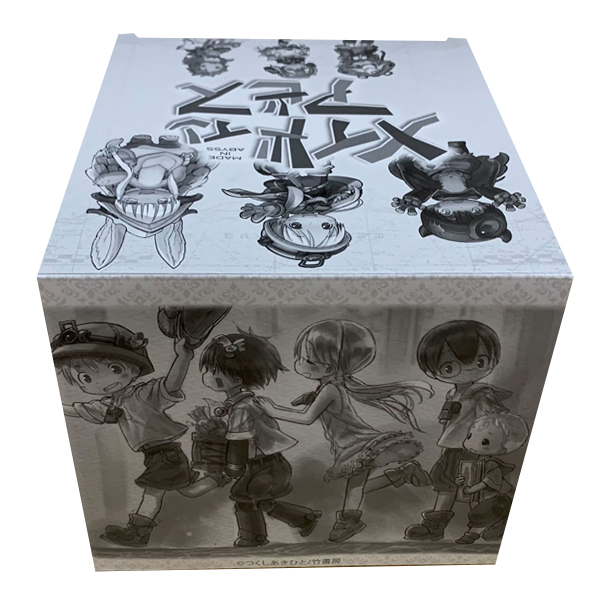 メイドインアビス (1-14巻 最新刊) +オリジナル収納BOX付セット | 漫画