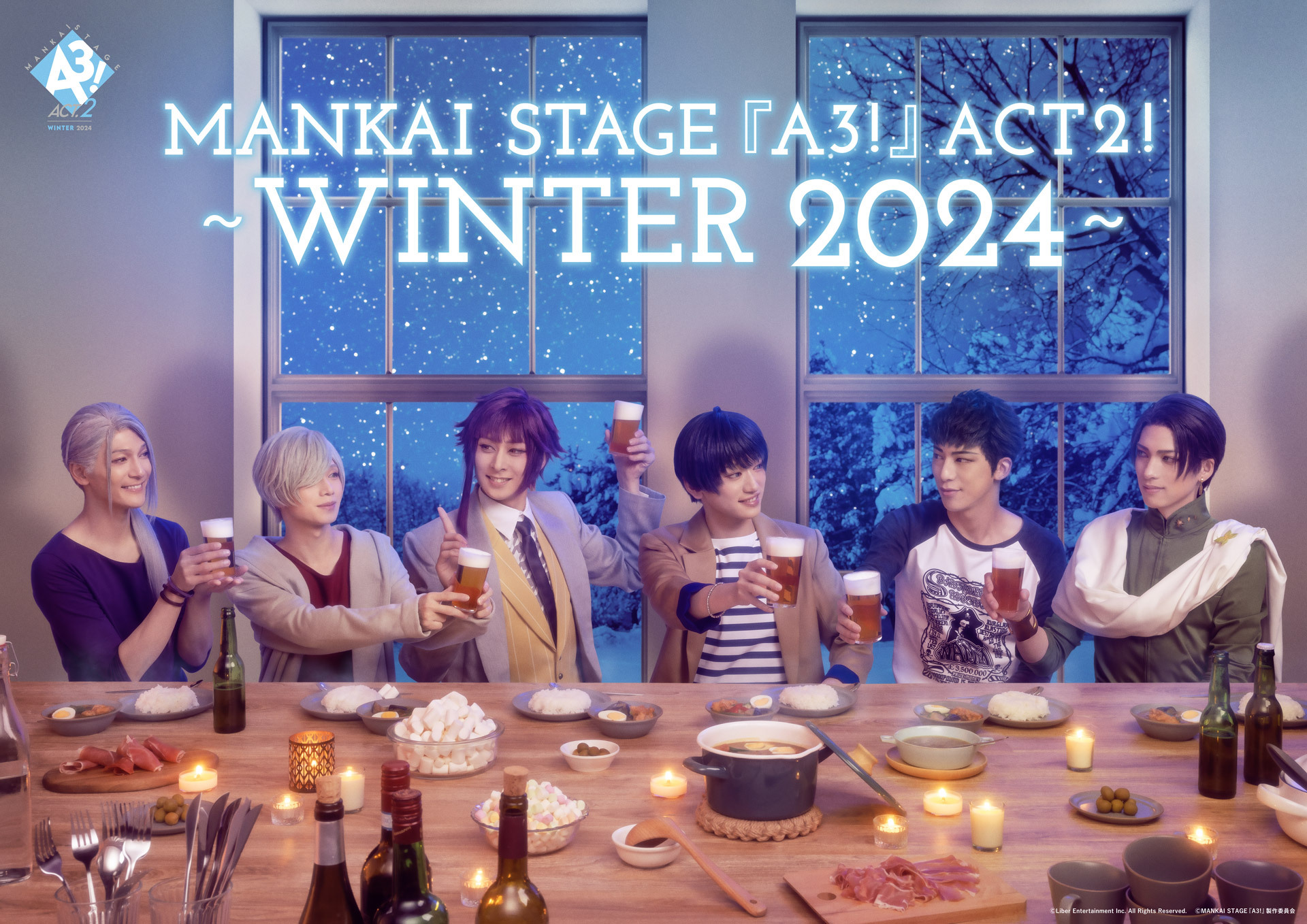 MANKAI STAGE『A3!』ACT2! ～WINTER 2024～ 公式サイト