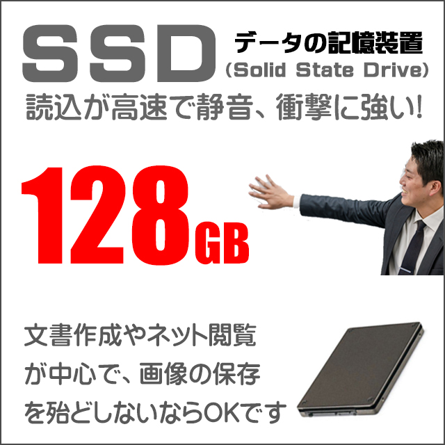 中古タブレットパソコン Microsoft Surface Go2 LTE Advanced Model