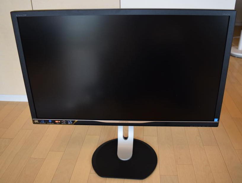 距離30cmで使う32インチ!Philipsモニタ328P6VJEB/11レビュー