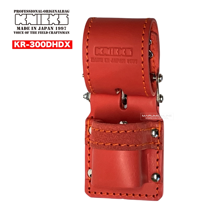 KNICKS ニックス チェーンタイプ 電工ハンマーホルダー レッド KR