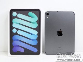 iPad Pro 11インチ 第2世代 256GB MXE42J/Aの買取・質預かり｜大阪の