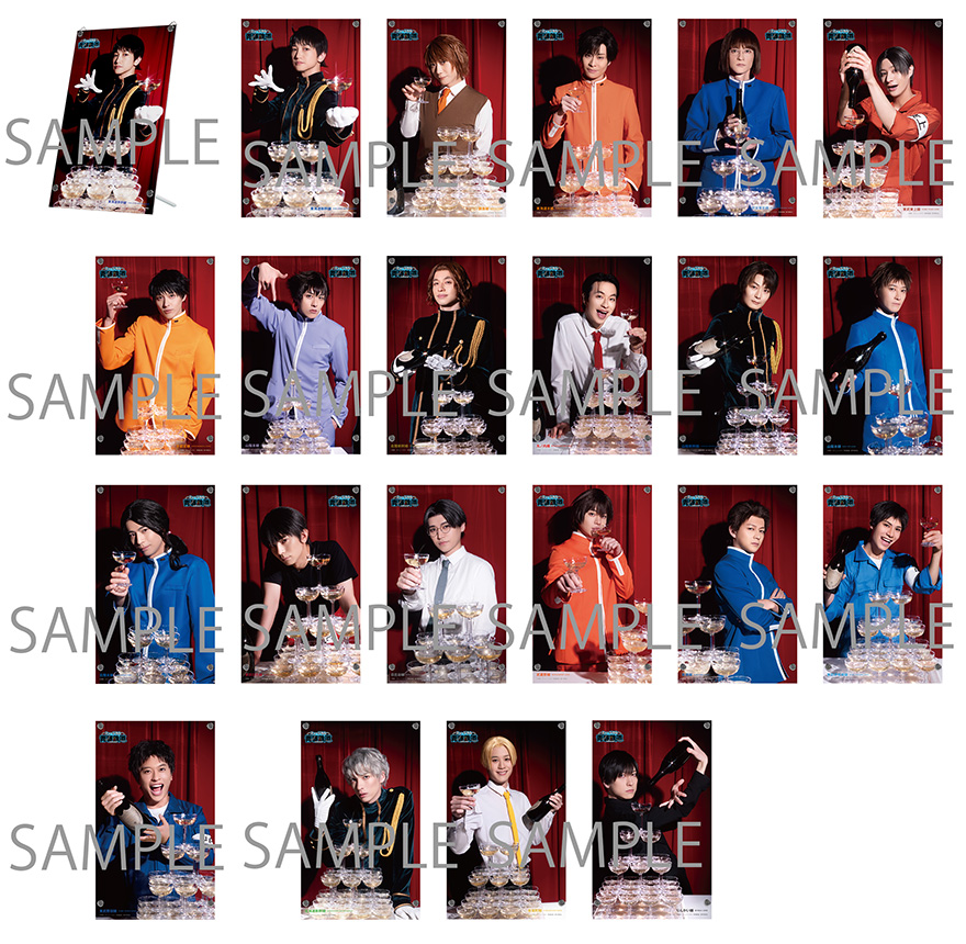 ミュージカル『青春-AOHARU-鉄道』6～ハッピーレール大作戦～