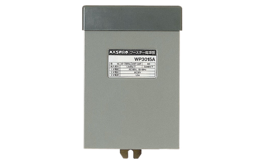 電源供給器（ブースター電源部） BPS6W | マスプロ電工