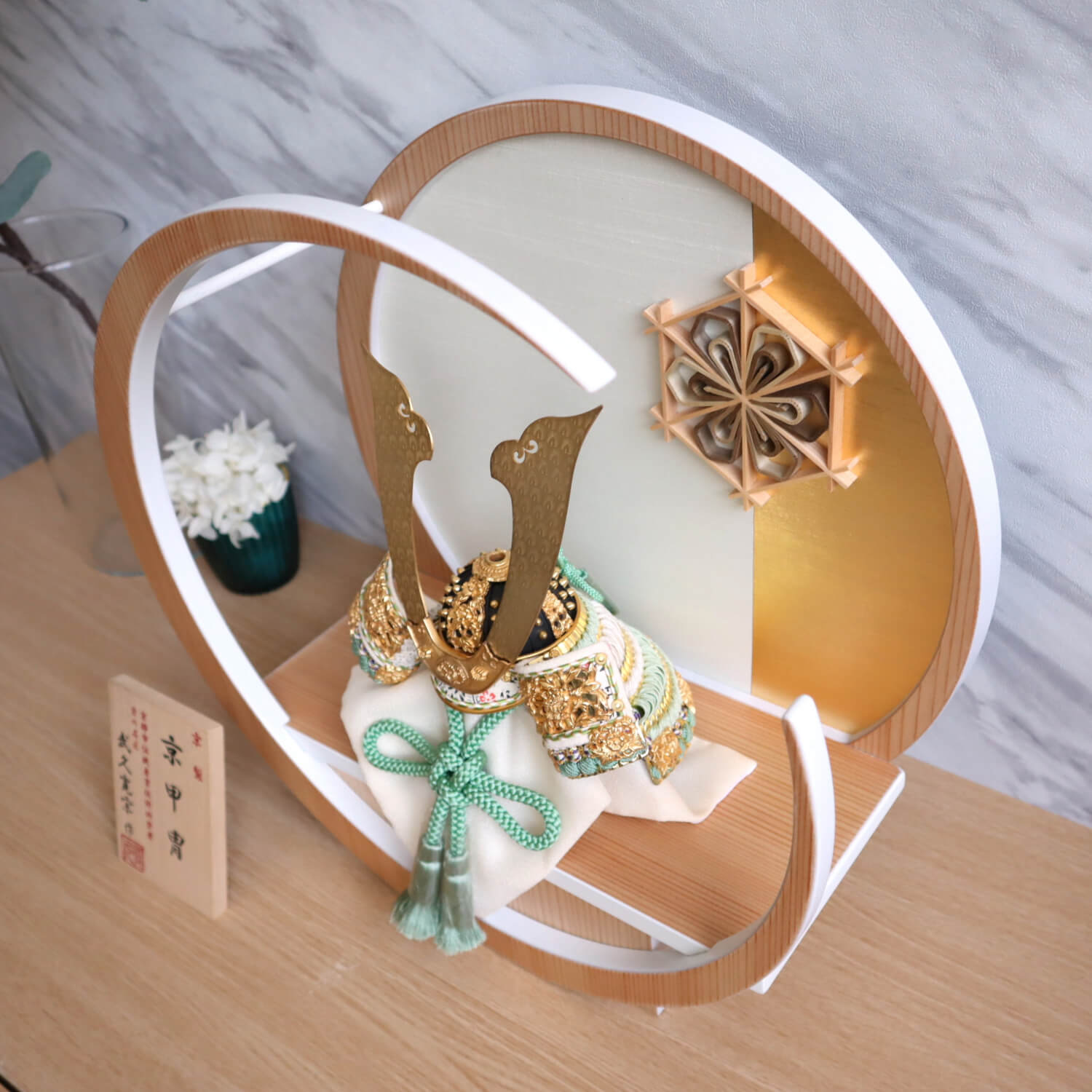 最新作 伝統工芸士・京都 武久 寛宗作 正絹淡萌黄色 本金箔押金小札兜