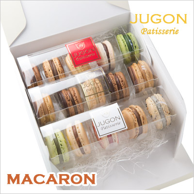 マカロン5個セット 3種詰め合わせ | 洋菓子店パティスリー・ジュゴン