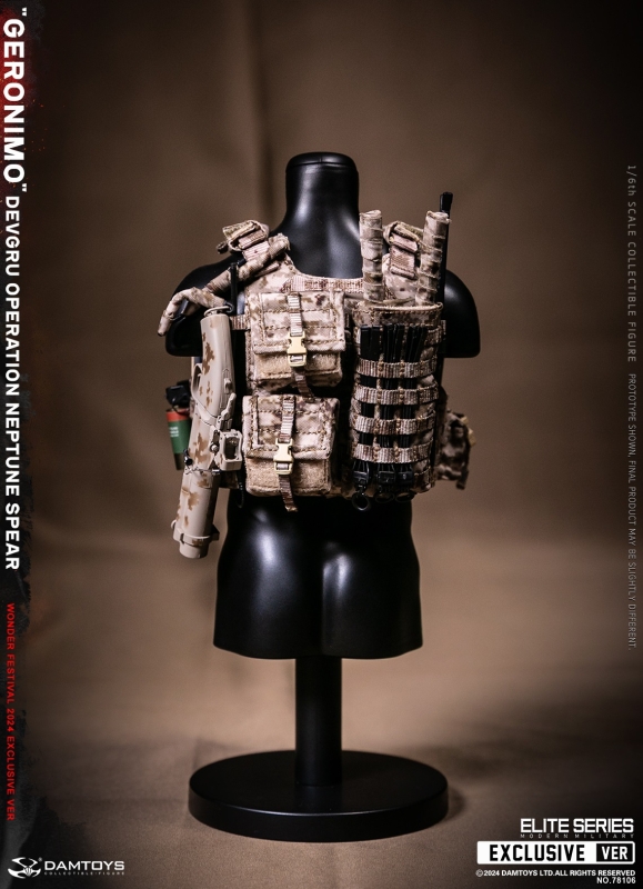 DEVGRU Operation Neptune Spear - Geronimo Dam Toys - Machinegun