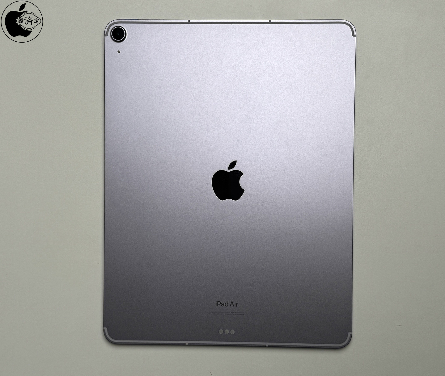 M2チップを搭載したiPad Air 13-inch (M2)をチェック | iPad | Mac OTAKARA