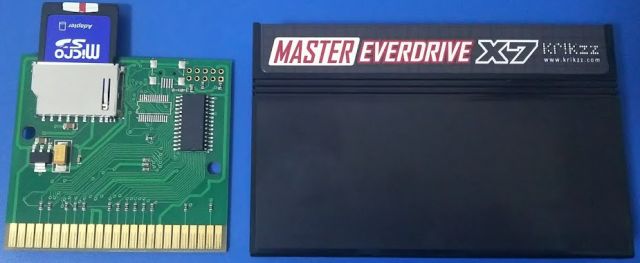 SEGA Master System用Flash Cartについて