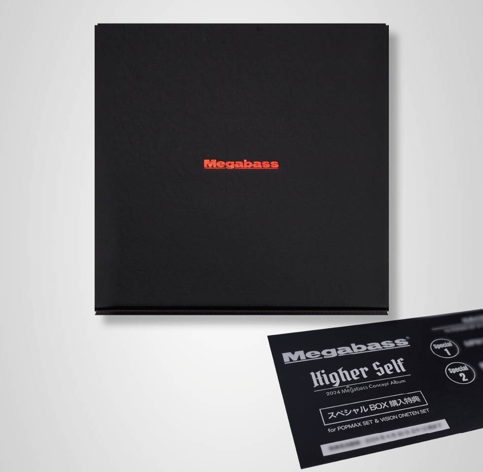 メガバス コンセプトアルバム2024 | Megabass-メガバス
