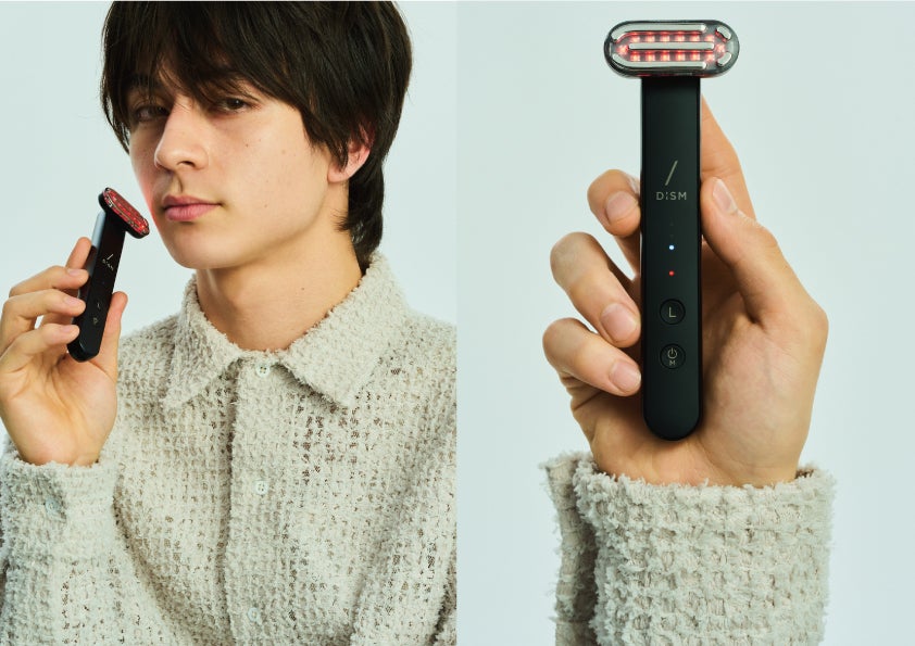 抽選で当たる！】「DISM」の美顔器“EMS EER メディスキンケアデバイス