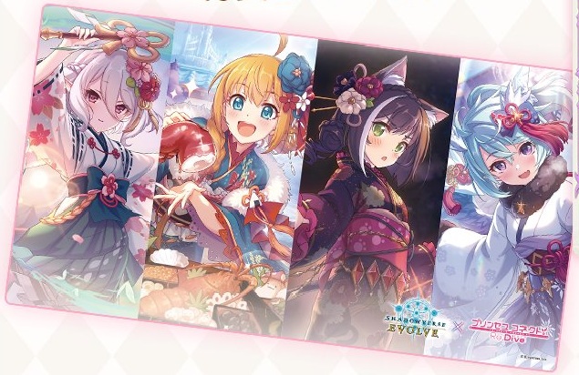 プレイマット プレミアムカードセット特製ラバーマット - メルカード