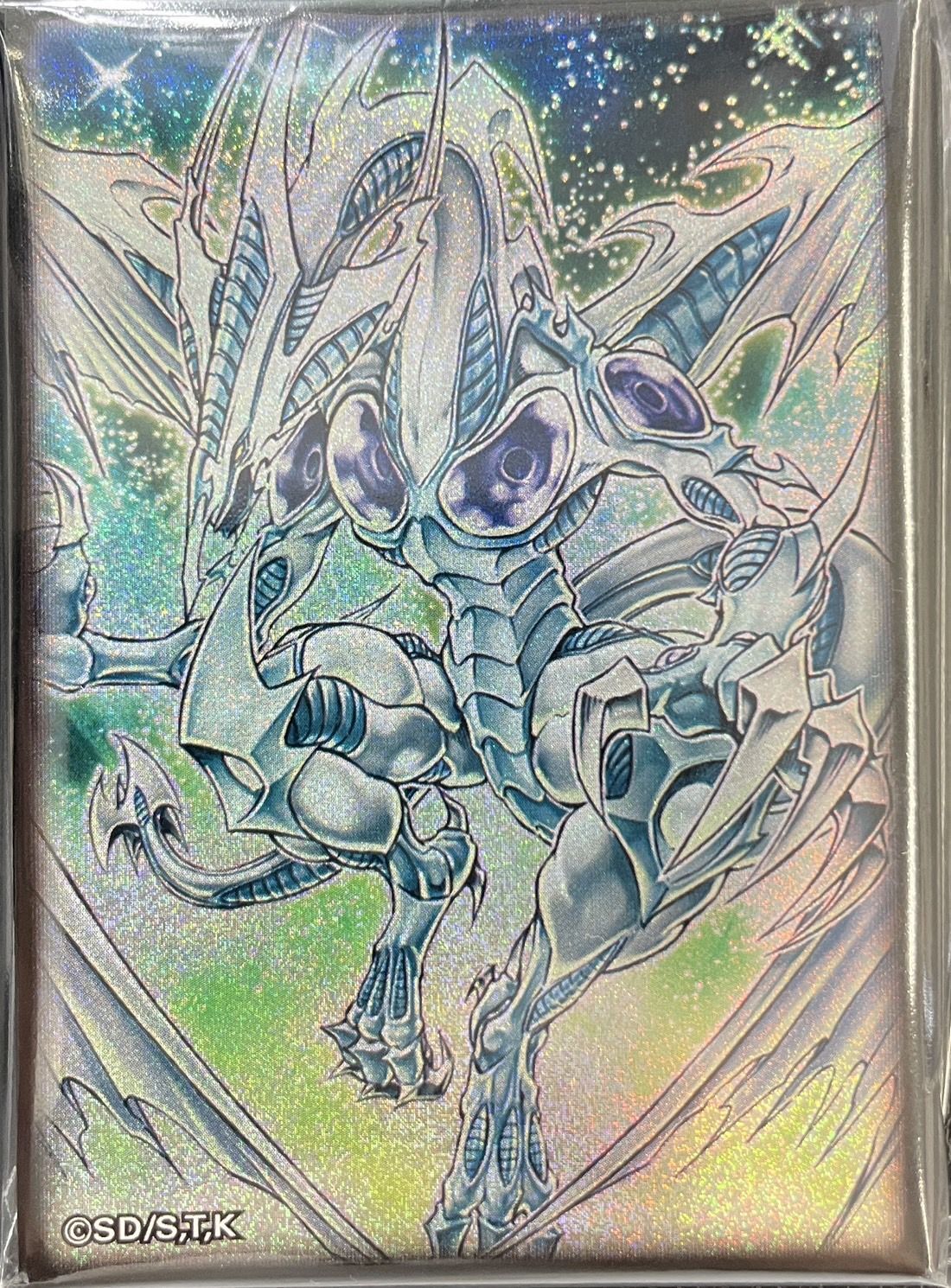 スターダストドラゴン/スリーブ (サテライトショップ限定) 70枚入り