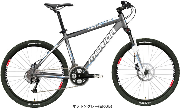 MIYATA自転車 | MERIDA | ラインナップ | マウンテンバイク | MATTS