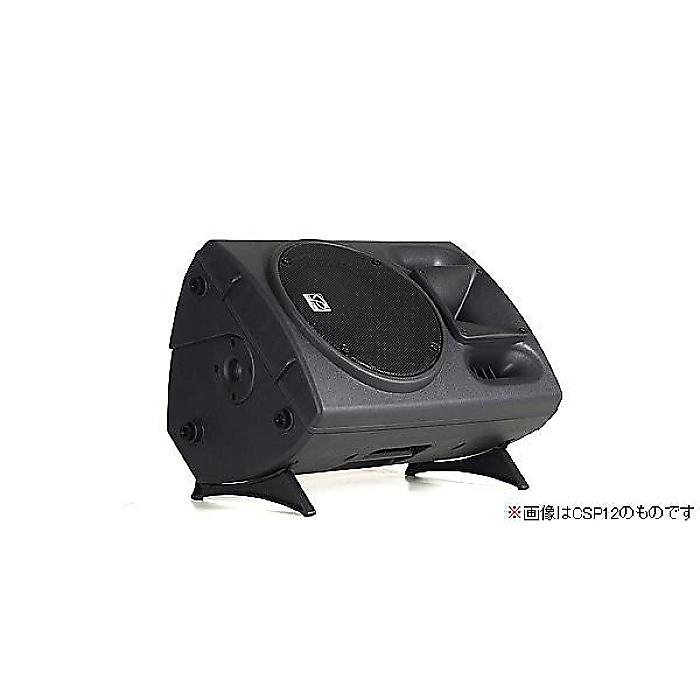 CLASSIC PRO ( クラシックプロ ) ／ CSP10 PAスピーカー の激安通販