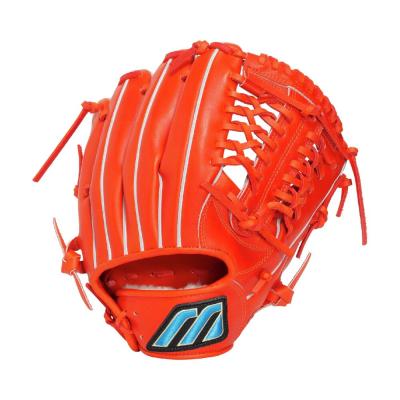 グラブ｜野球｜ミズノ直営店／オンライン限定｜ミズノ公式オンライン