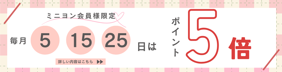 バレエ 巻きスカート 無地【ボディール BODILE 】RANIA シアージョーゼット