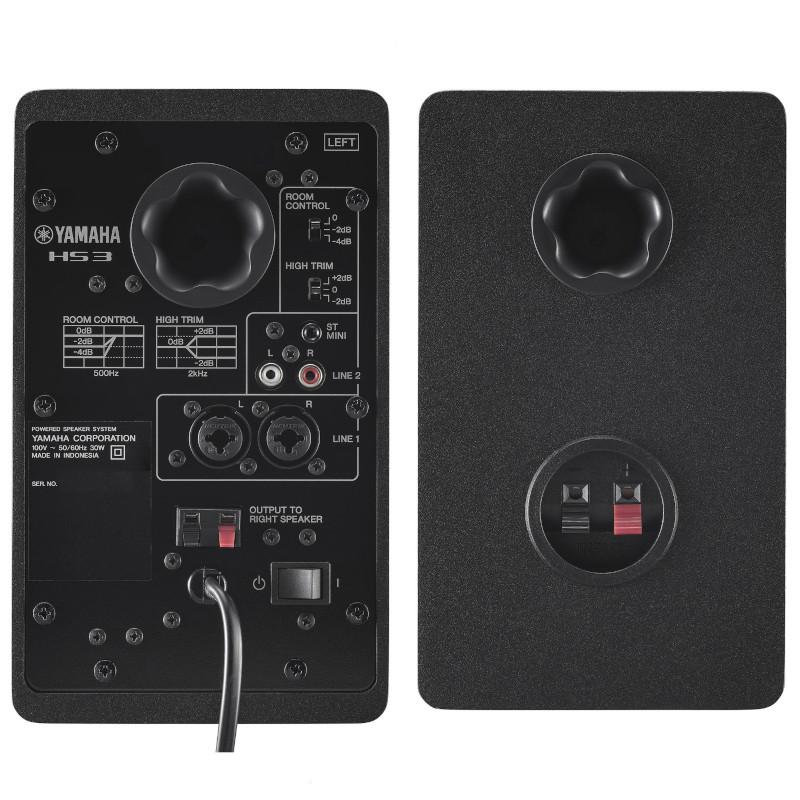 パワード スピーカー スタジオ モニター YAMAHA ヤマハ HS4B ブラック