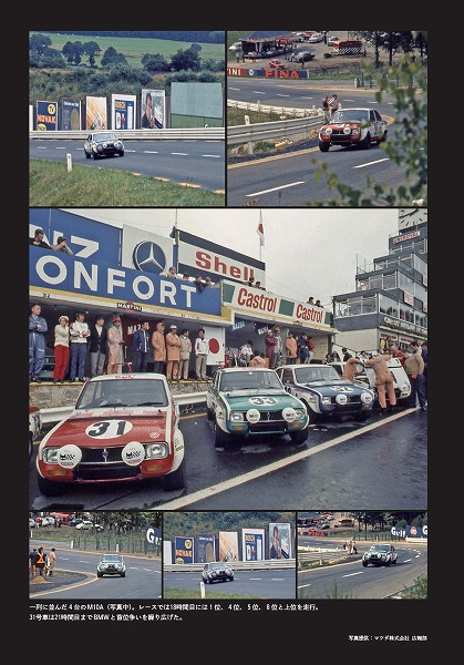 M-BASE エムベース ｜ 車評オンライン