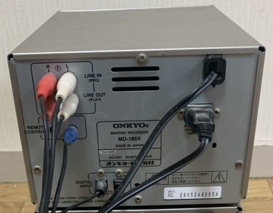 Onkyo MD-185X [MiniDisc Wiki]