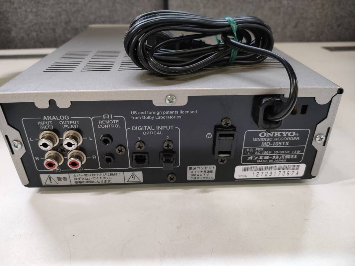Onkyo MD-105TX [MiniDisc Wiki]