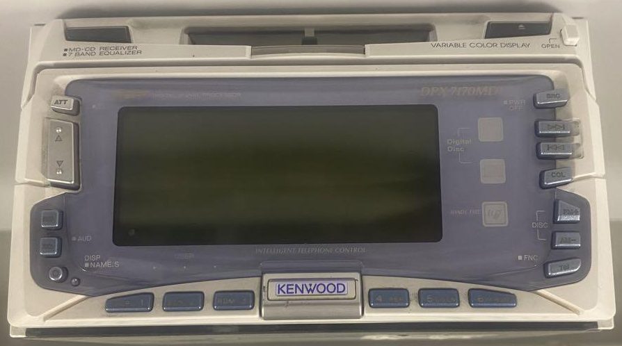 Kenwood DPX-7170mdi [MiniDisc Wiki]