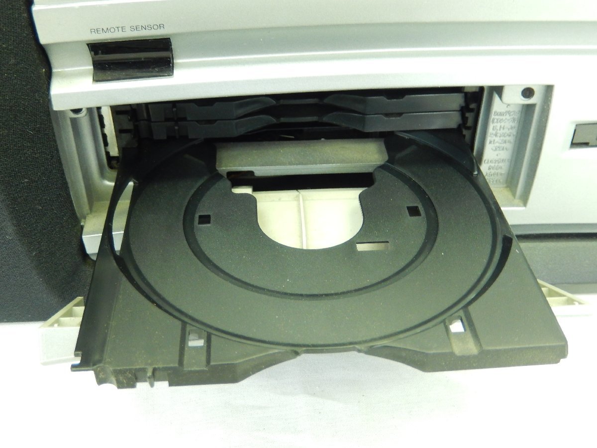 Kenwood MDX-E7 [MiniDisc Wiki]