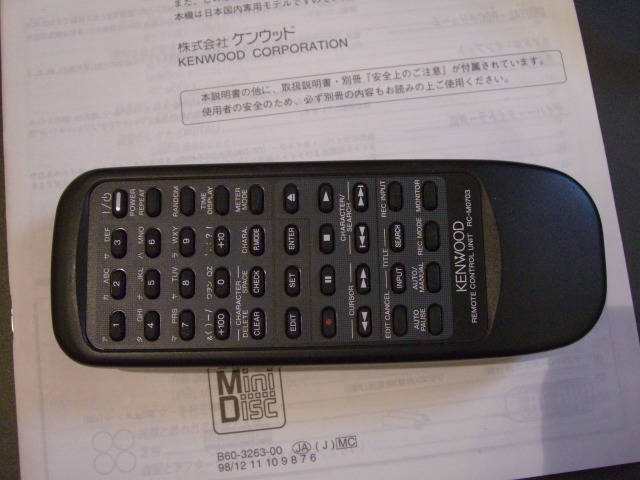 Kenwood DMF-7002S [MiniDisc Wiki]