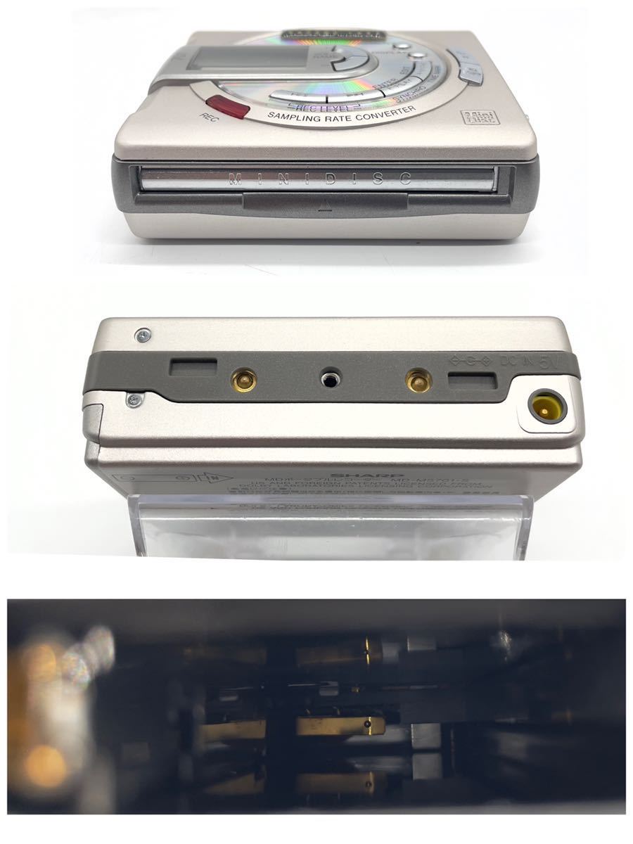 Sharp MD-MS701 / MD-MS702 [MiniDisc Wiki]